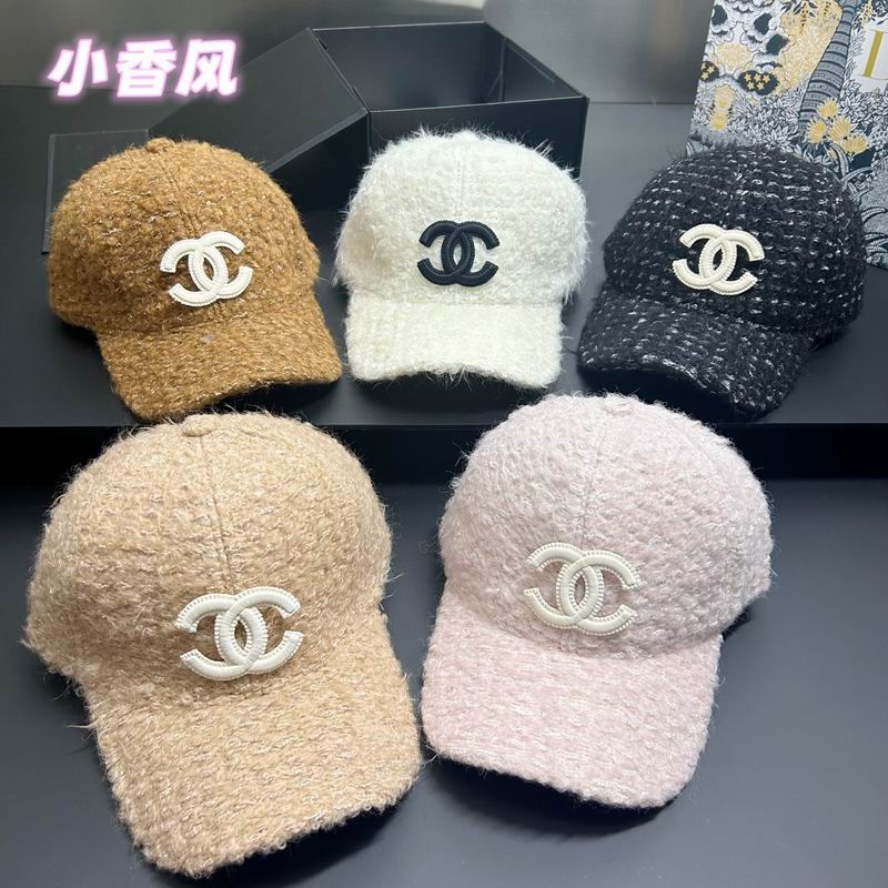 Chanel cap dx111